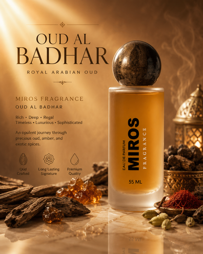 Moon Oud